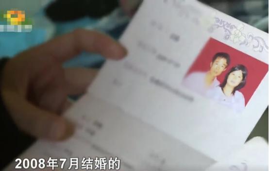 2019年，湖南女子带女儿离家出走，找到后发现她在和前夫一起生活