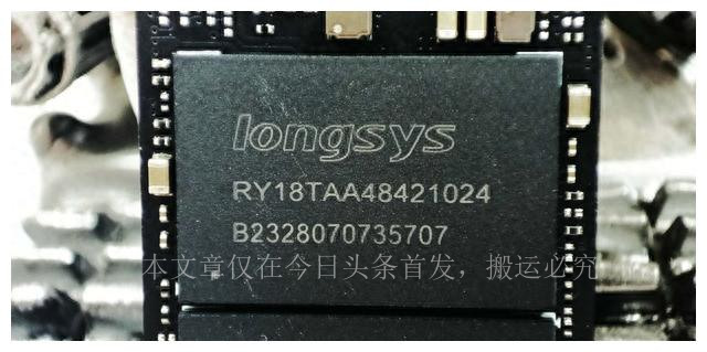 三星对比雷克沙,三星固态和雷克沙