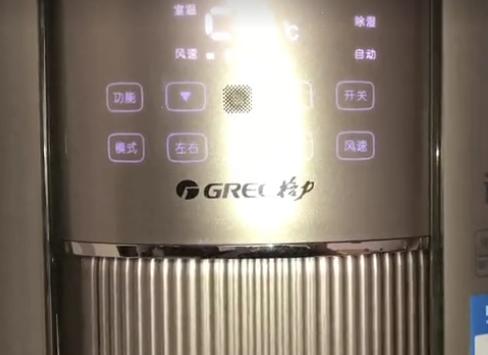 格力圆柱空调如何清洗滤网图解,格力i铂空调滤网怎么清洗