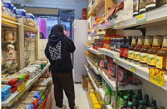 淇勭綏鏂晢鍝佸簵鎺㈠簵,淇勭綏鏂晢鍝佸簵杩涜揣