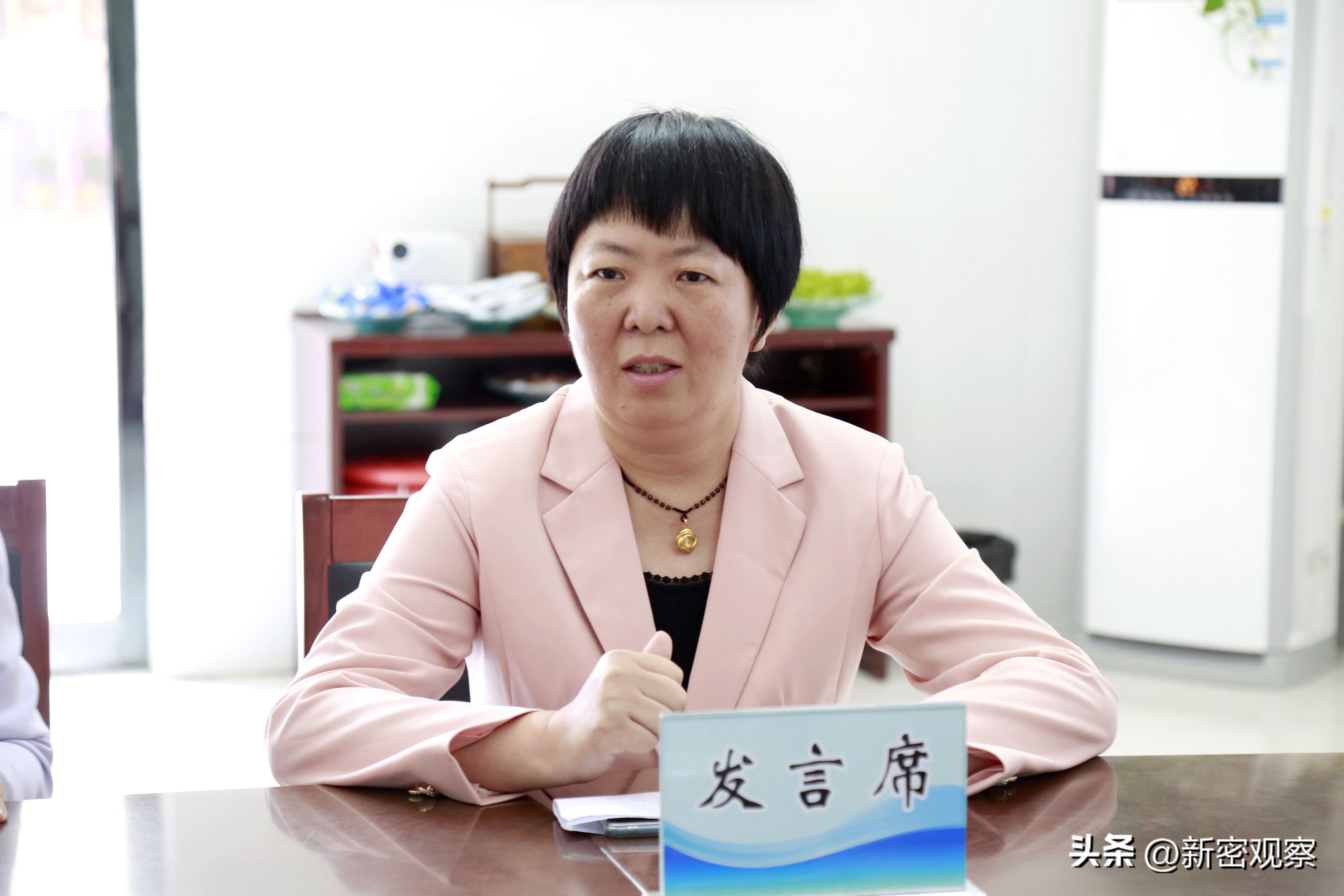 新密市金凤路小学全景,2018年新密市金凤路小学