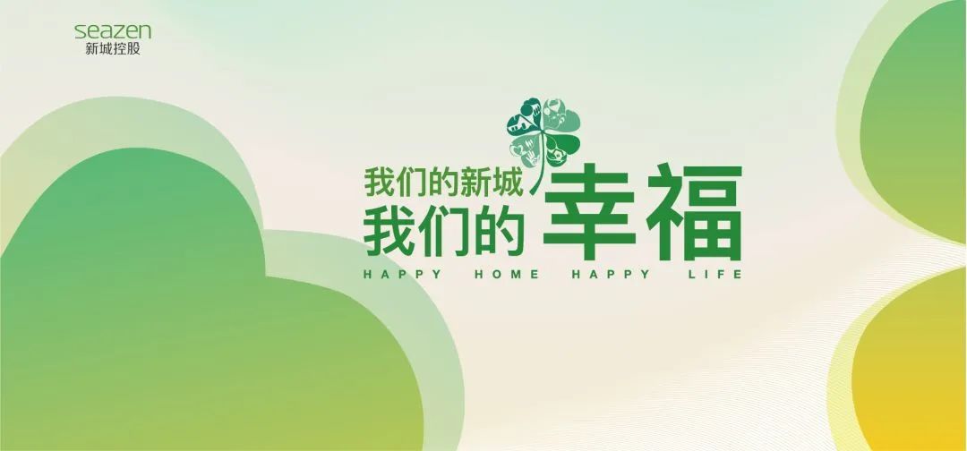 周大福国玉传承吉祥八宝,周大福国玉传承福运