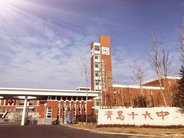 青岛一模分数线2022,青岛一模2022分数线