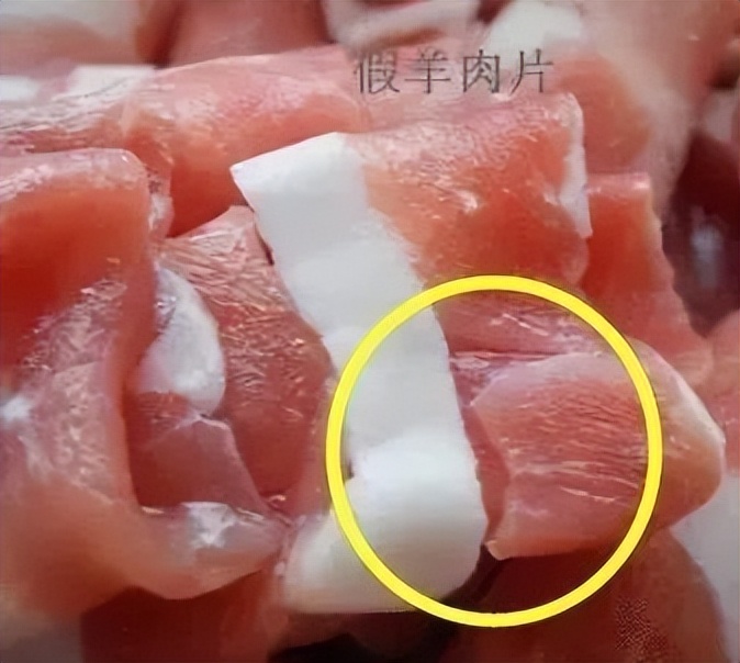 如何辨别羊肉卷是纯的羊肉,冻羊肉卷是怎么卷成的