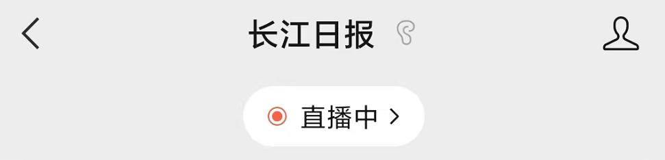 武汉第十一届全民健身运动会,武汉江夏第十二届全民健身运动会