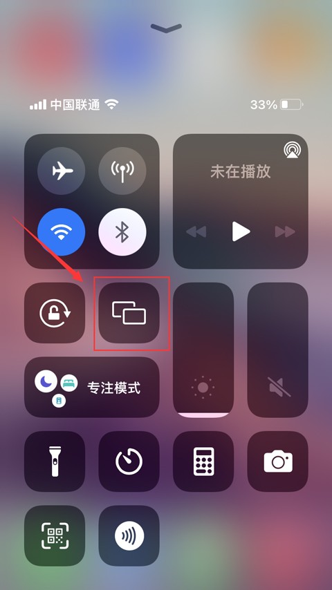 手机有投屏功能怎么投屏到电脑,苹果手机怎么投屏到电脑macbook