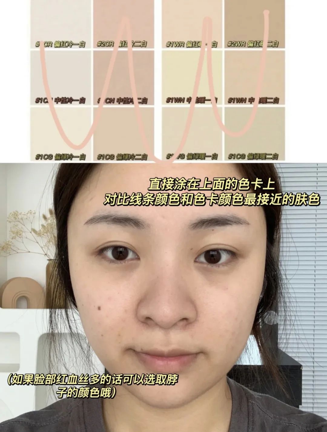 夏天黄黑皮穿搭技巧,黄黑皮夏天穿衣技巧