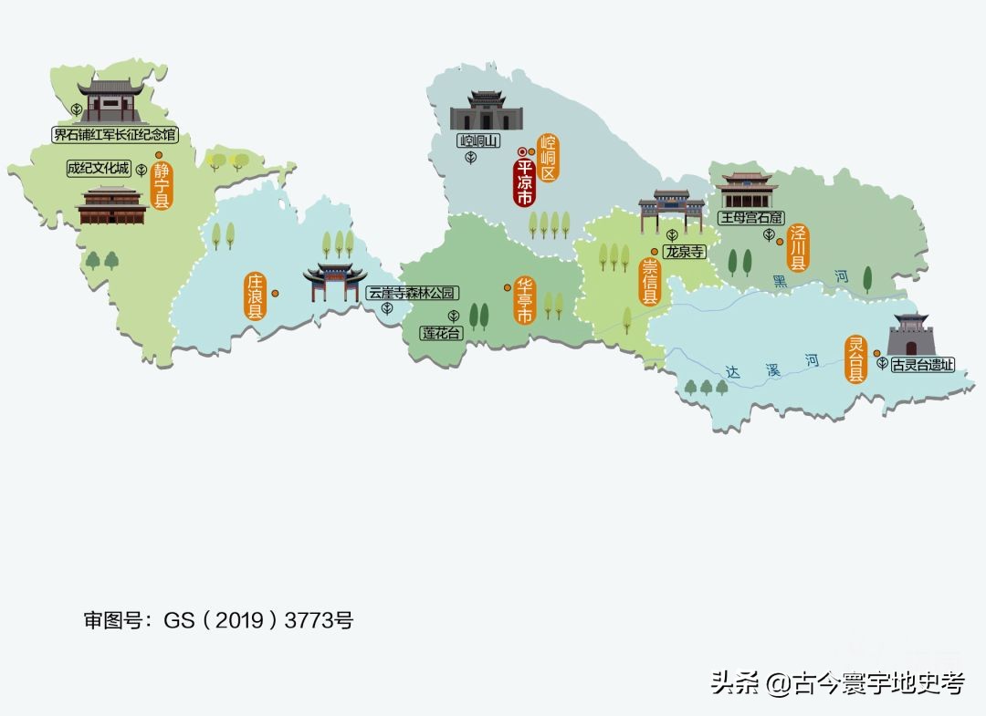 甘肃省各市州县地图,甘肃省旅游交通地图