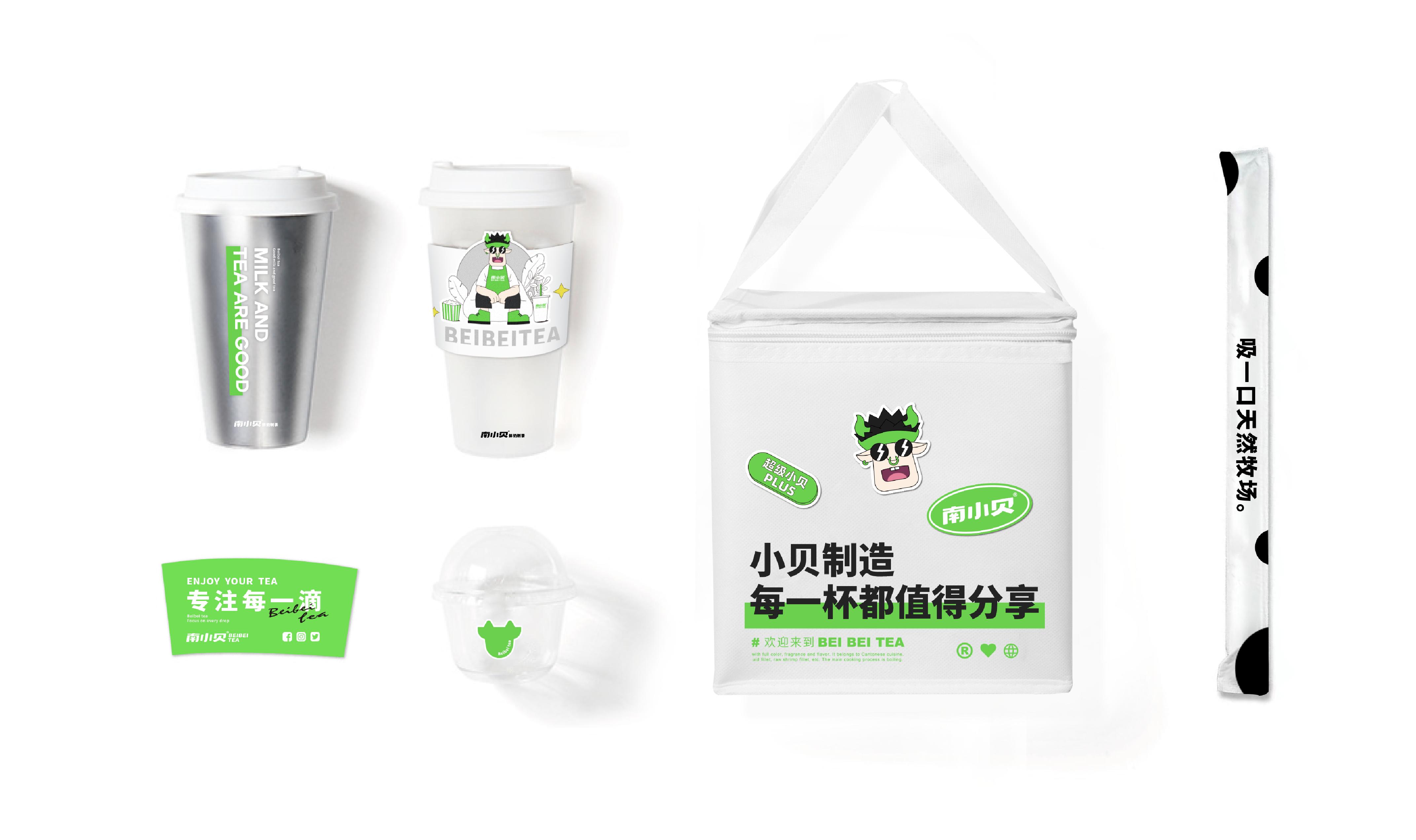南小贝奶茶店蒙牛,南小贝蒙牛成员企业品牌