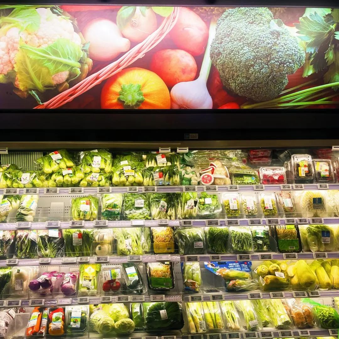 智慧冷链物流园建设项目,智慧冷链物流园180亿