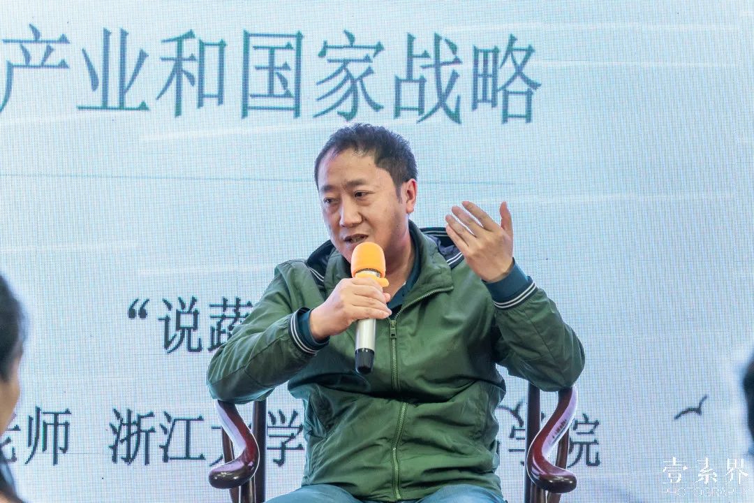 素食产业的发展,素食行业历史真相