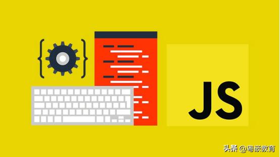 web前端javascript高级教程第八讲,javascript前端开发有什么用