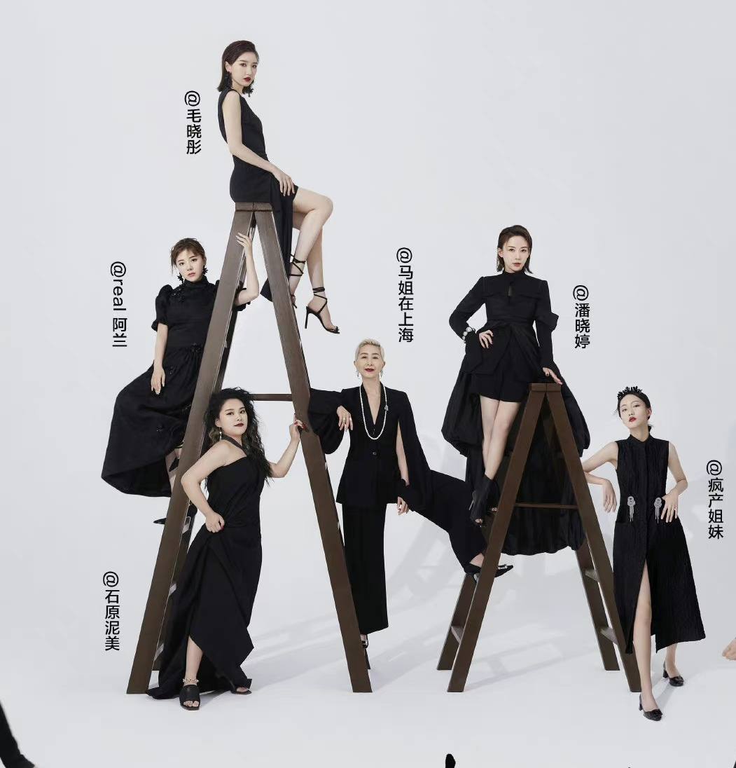 搬水工的女人,搬水工女生