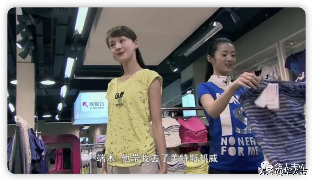 美特斯邦威亏损的时候接手的,美特斯邦威亏钱原因