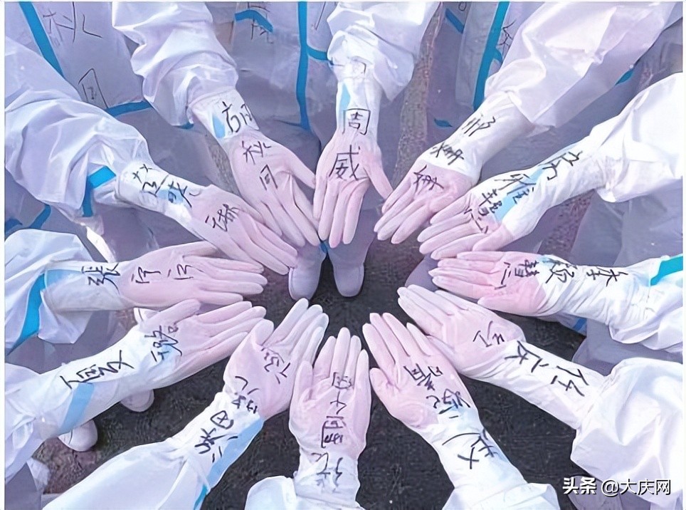 市第四医院12名援哈护士的17个昼夜