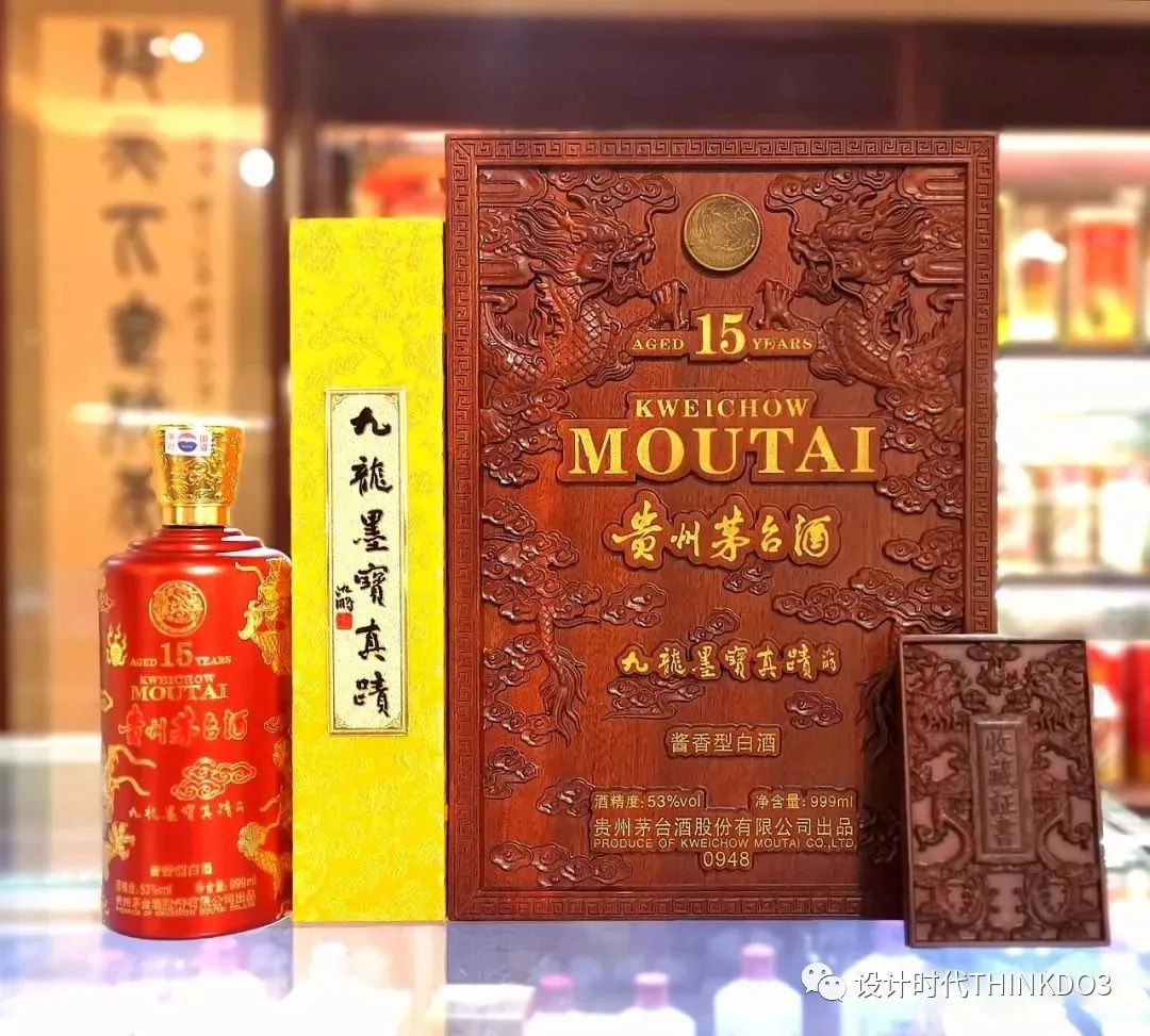 贵州茅台集团系列酒有哪些品牌,茅台白酒营销成功案例分享