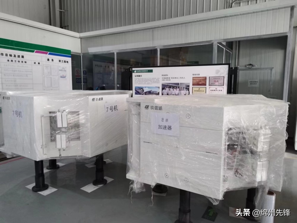 世界抗癌日科学抗癌预防先行,绵阳治疗癌症的最新技术