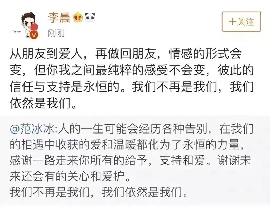 跑男团6位元老现状,跑男团成员都有哪些人