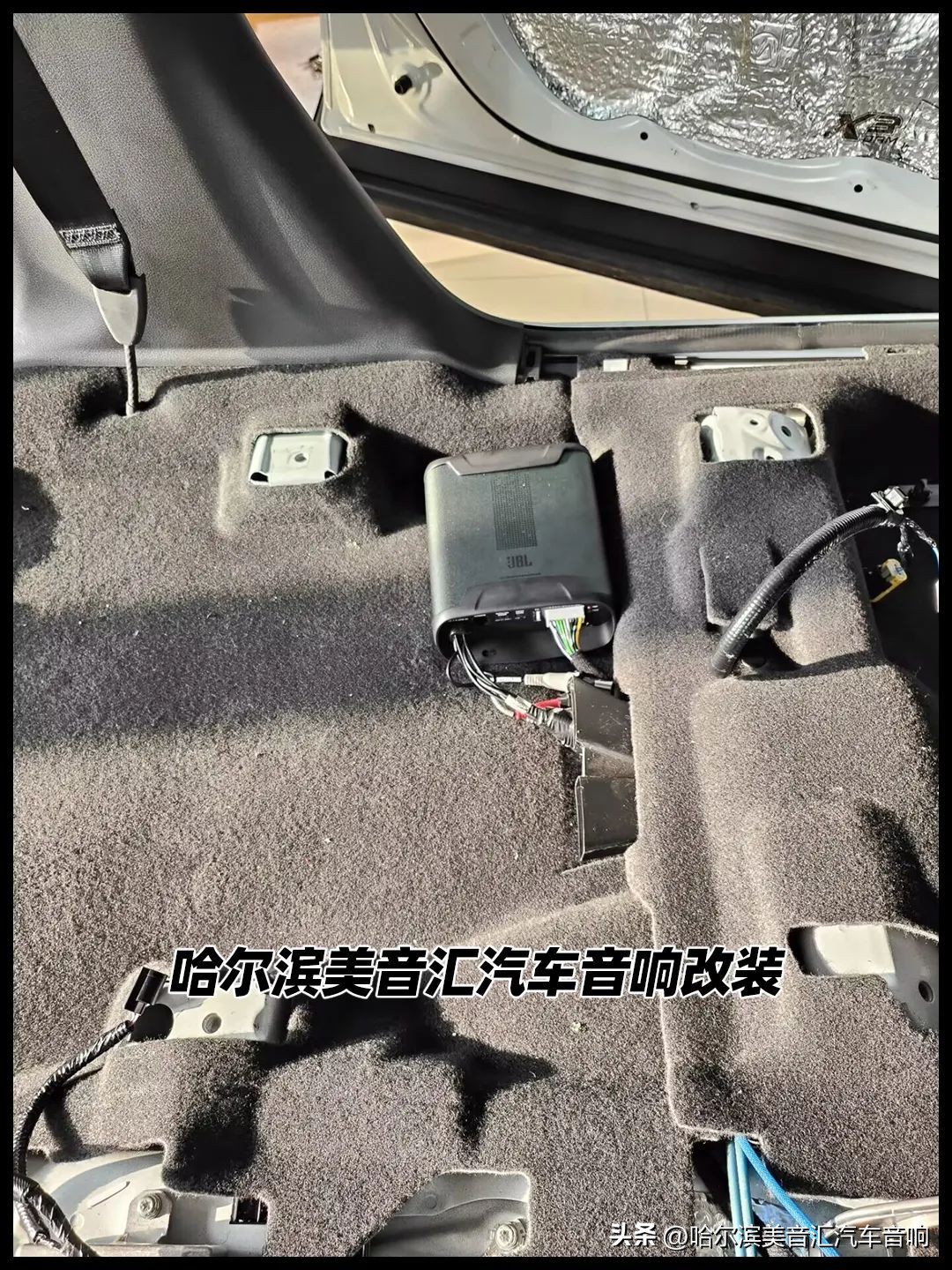 哈尔滨美音汇怎么样,哈尔滨美音汇音响