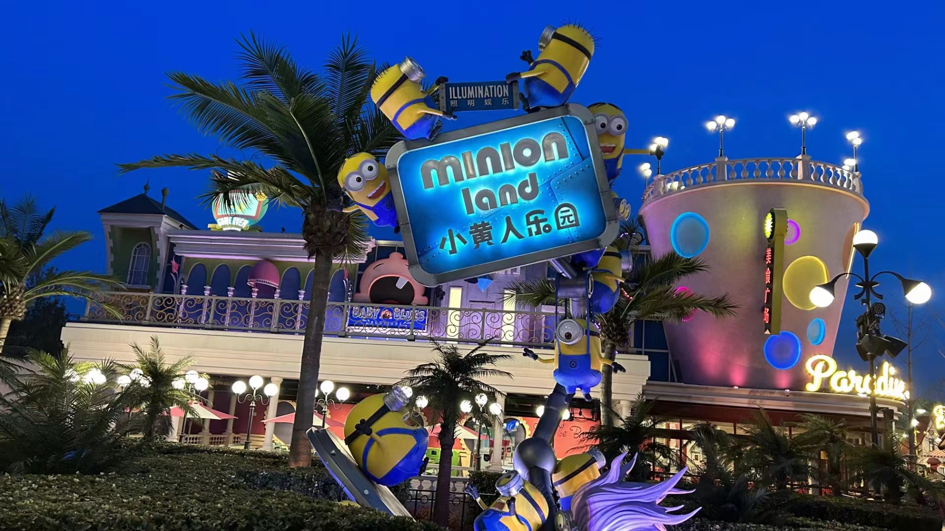 国外的问卷调查到底真的挣钱吗,海外问卷调查到底是个什么玩意儿