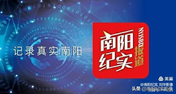 南阳退役老兵群成立一周年座谈会成功召开