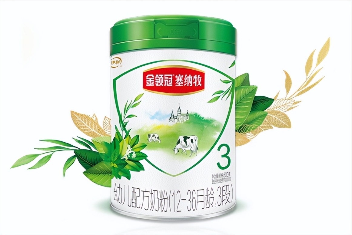 奶粉口碑最好的前十名金领冠,伊利塞纳牧奶粉怎么样