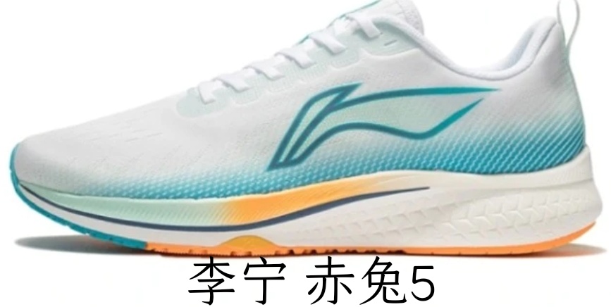 李宁跑鞋矩阵要怎么获得,李宁跑鞋矩阵陈刚