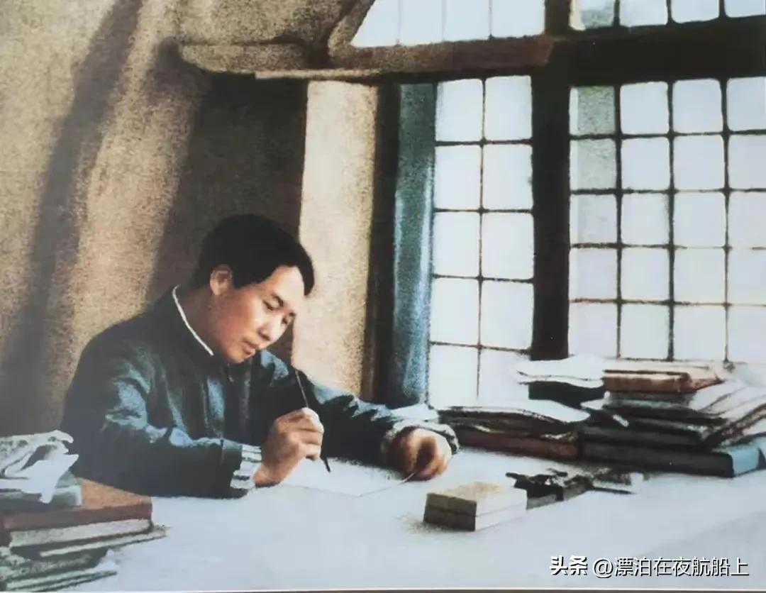 毛主席书信选(36)致彭雪枫