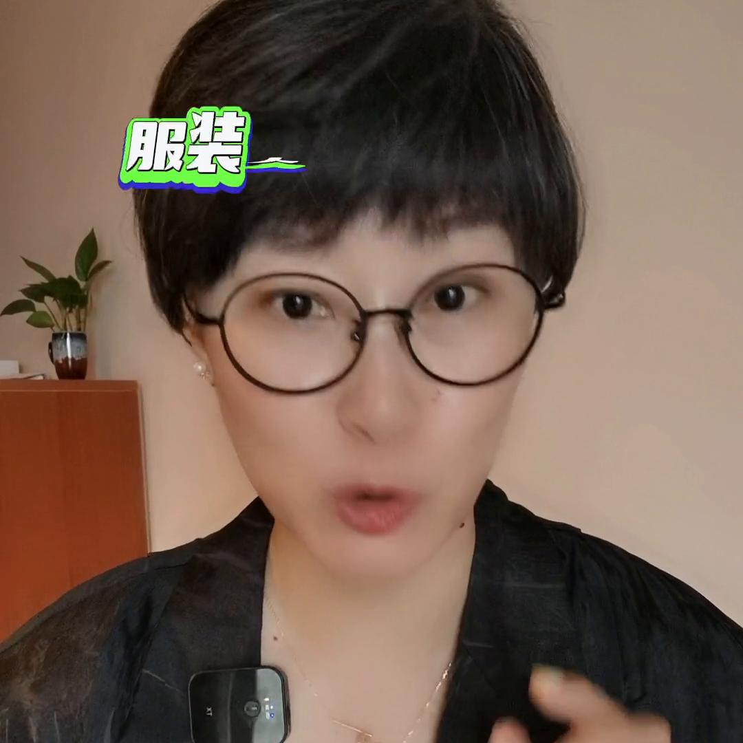 开服装店的一定要看哈@抖音短视频