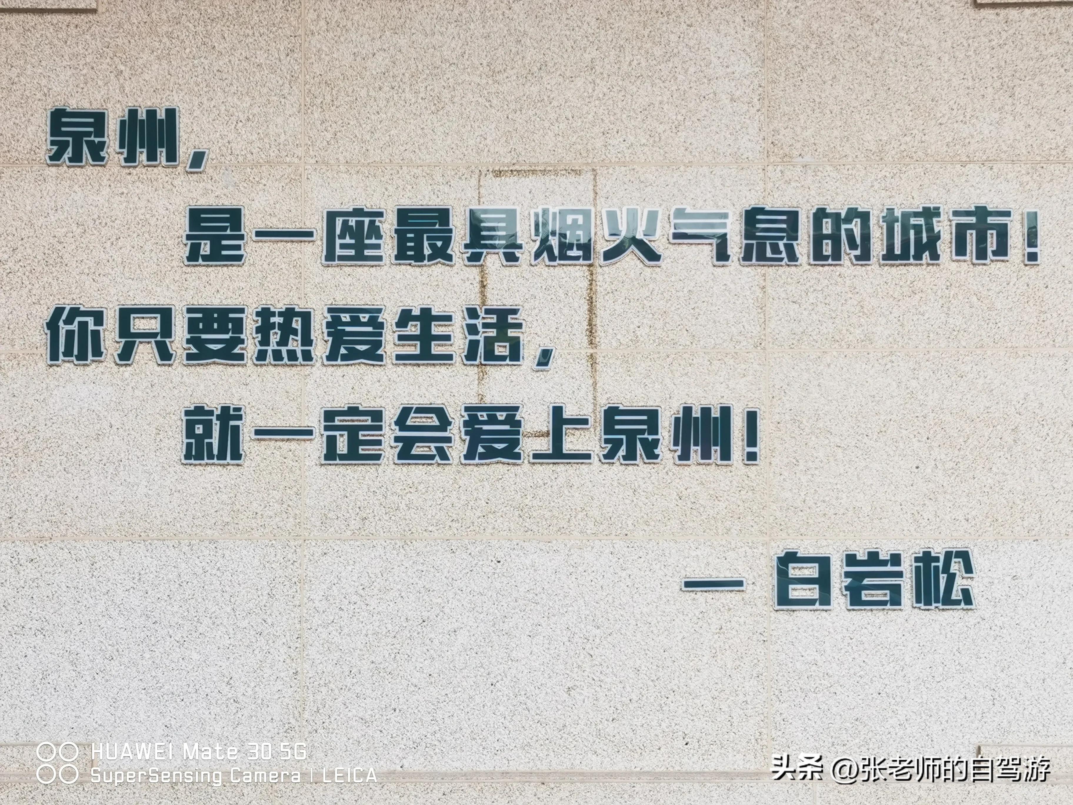 自驾环游中国最佳路线图费用,盐城到海南自驾旅行攻略