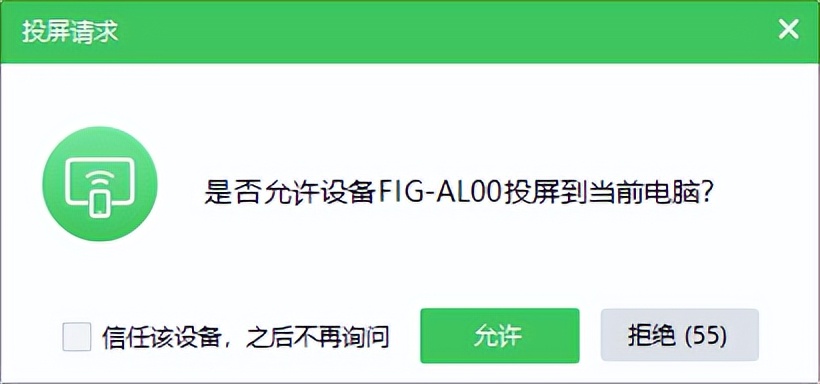 电脑如何远程控制另一台手机,一台手机远程控制另一台手机