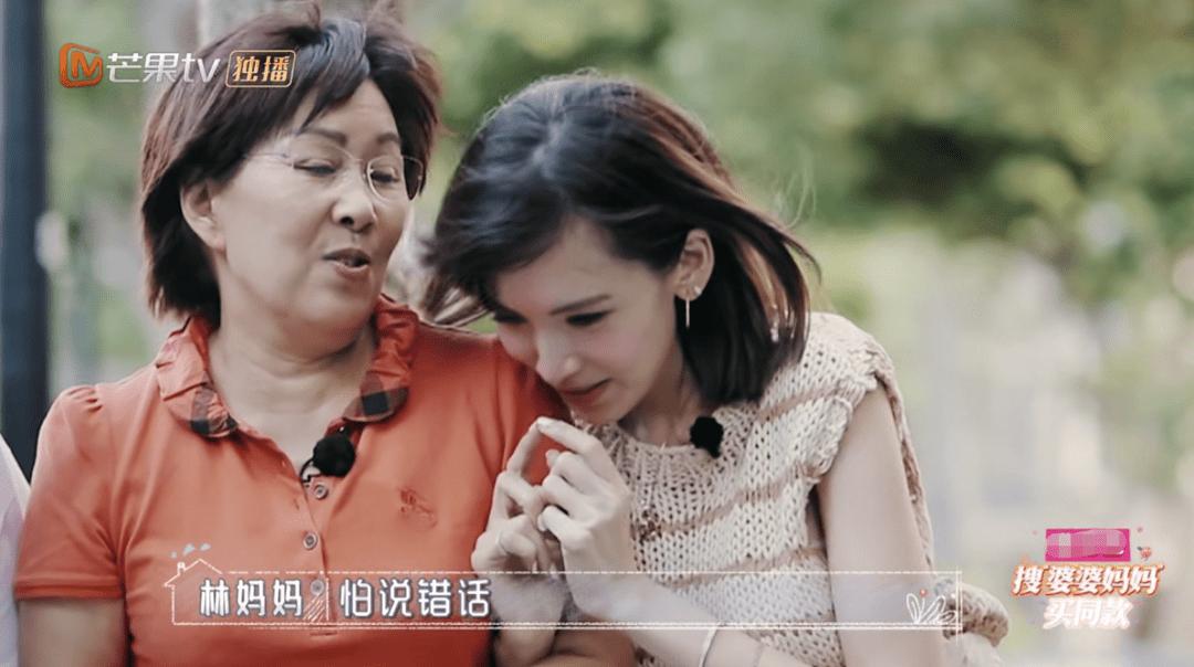 陈若仪现在婚姻里的模样,陈若仪有多大本事