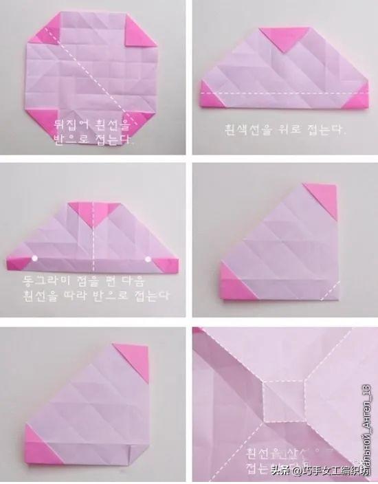 一张纸可以折一朵花,一张纸就可以叠的玫瑰花