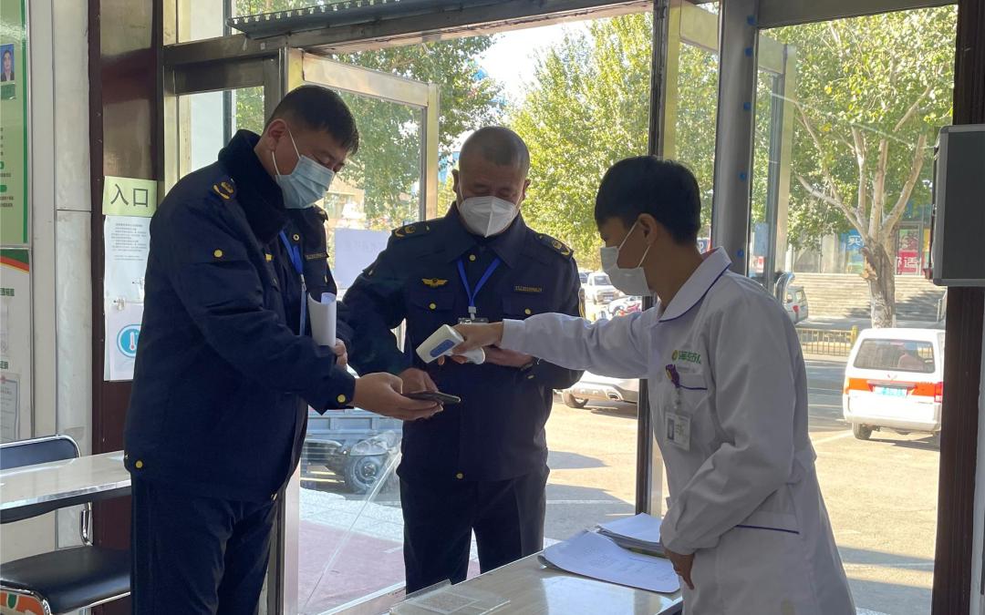 乌兰浩特物资,乌兰浩特市营养品