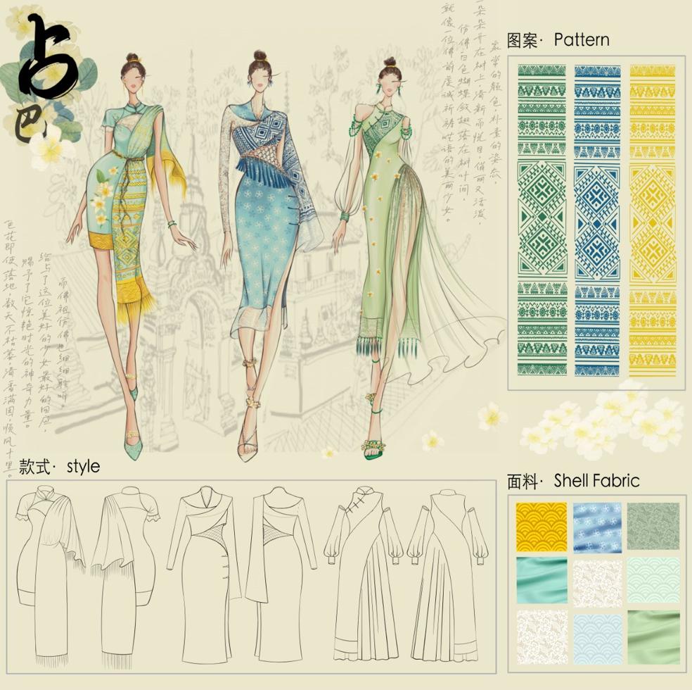 妈妈的手工针线活,妈妈的针线活歌曲