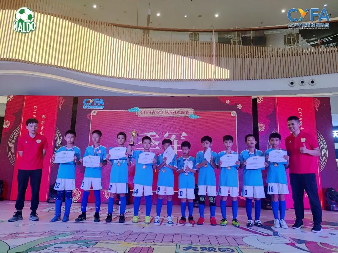 开业大吉驻马店,开业大吉新开的店