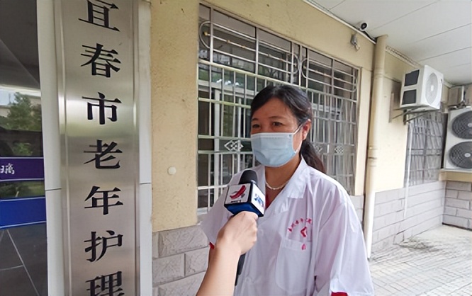 宜春市三医院老年护理院 (宜春老年养护院)