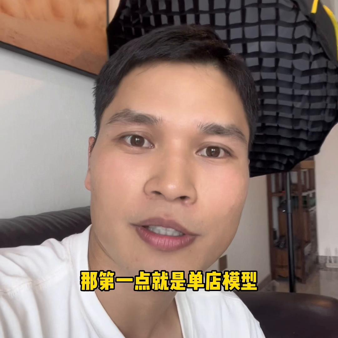 如何半年做到100家加盟店,连锁店加盟引流方式