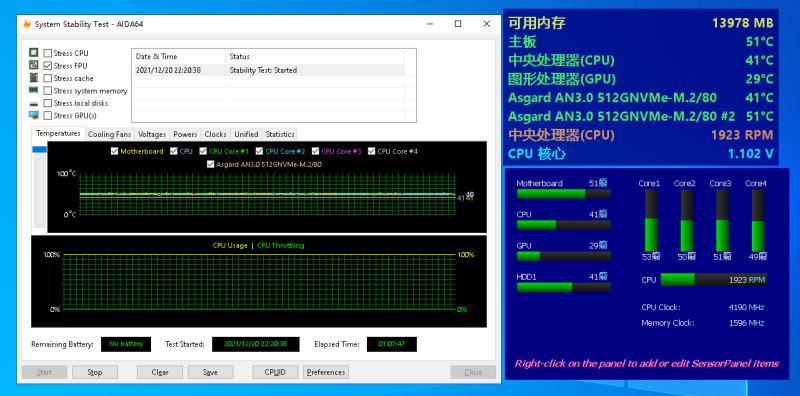 九州风神ak620散热器安装教程,大霜塔九州风神