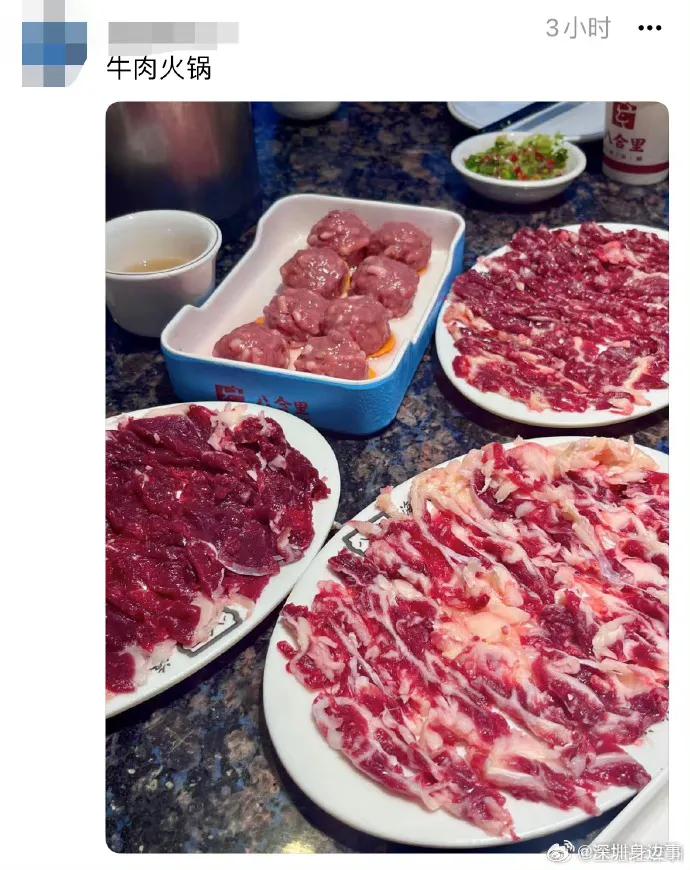 连开3晚！#深圳*月天五**演唱会300辆大巴免费乘坐#