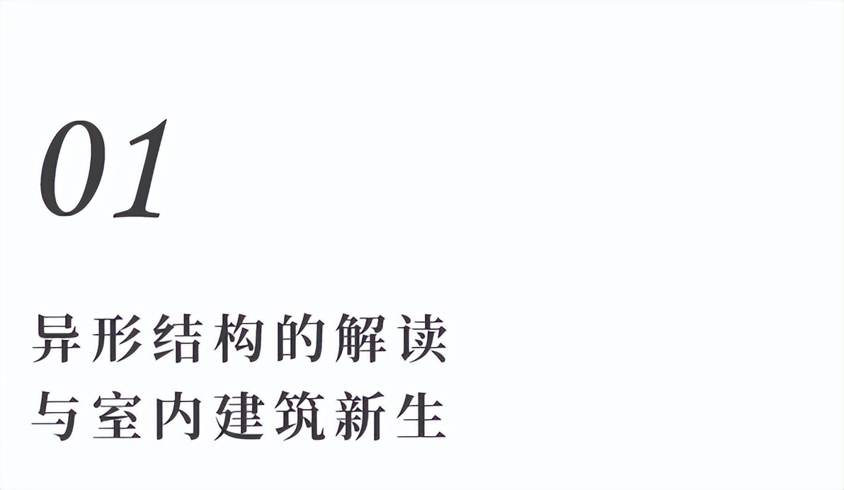 逸享自在的湖岸艺术“家”|ACEDESIGN