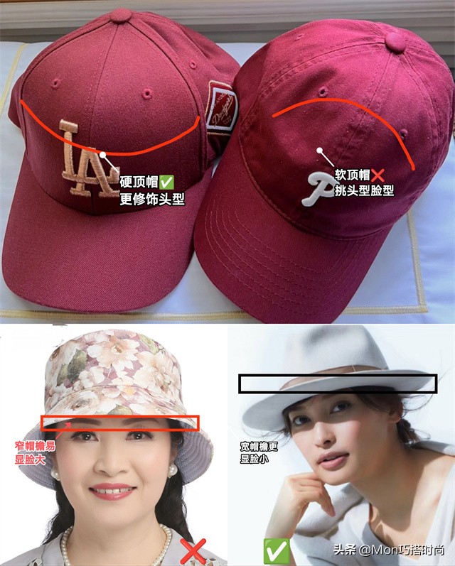 50岁女性戴什么样式的帽子减龄,适合没头发戴的帽子洋气减龄