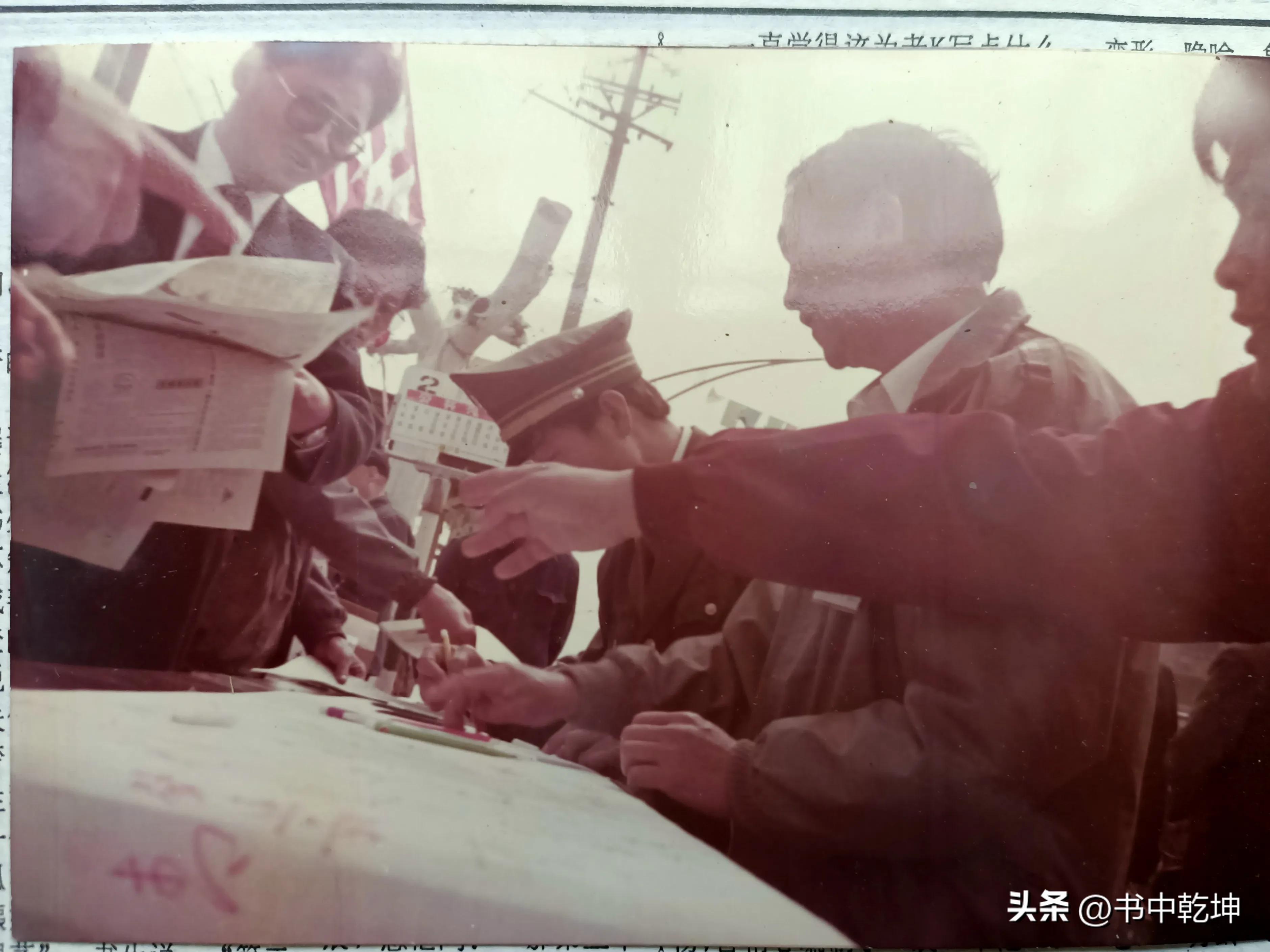 在济宁昙花一现的《声远报》，30年前竟组织了支持申奥的签名活动