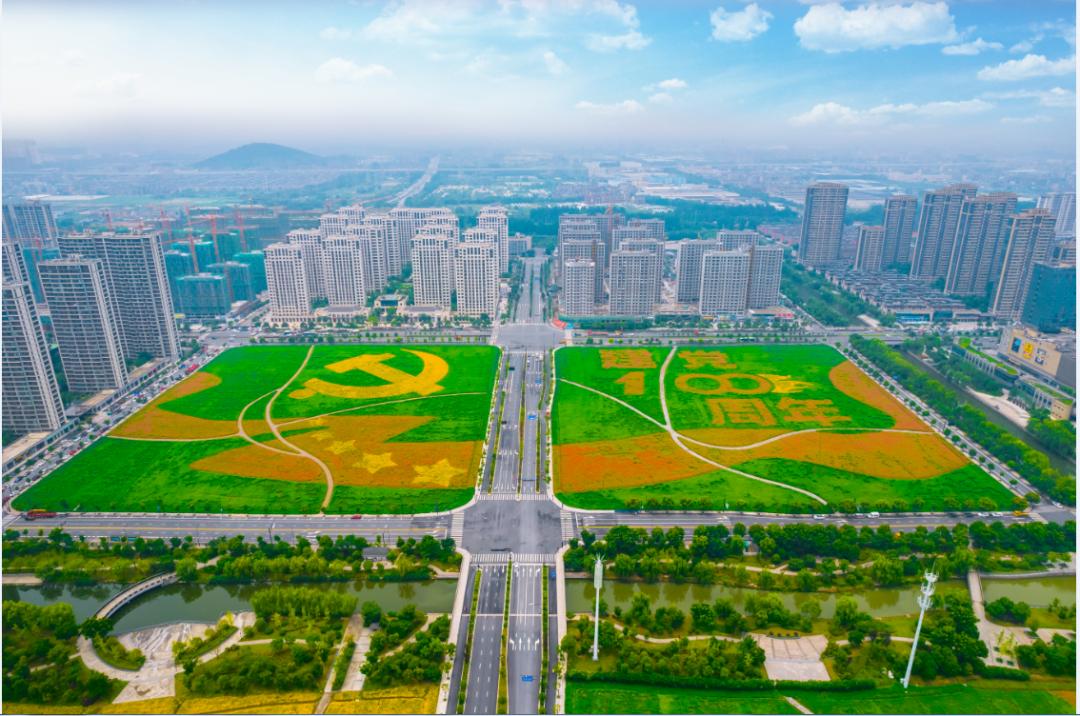 崇贤未来5年内的发展,崇贤未来10年如何规划