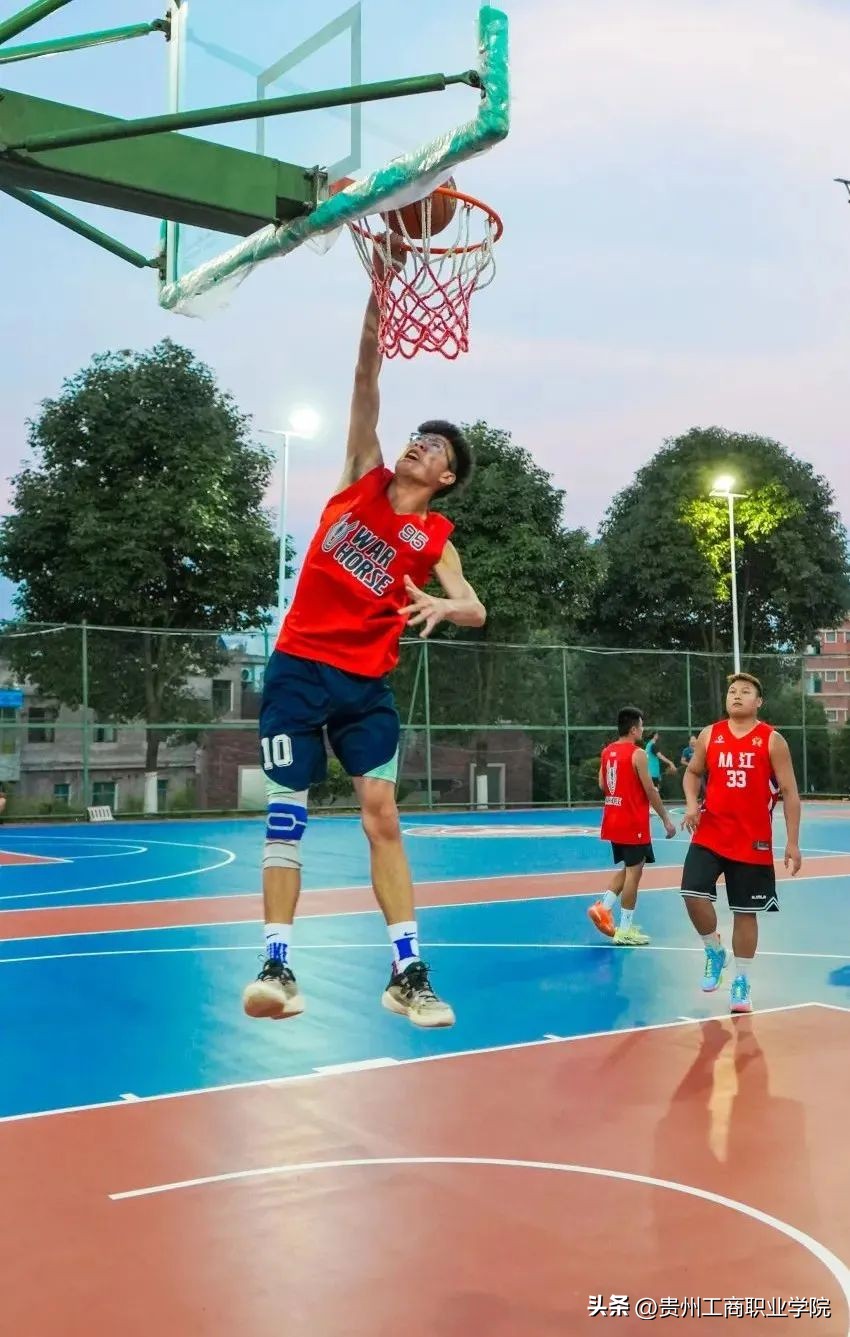 贵州工商职业学院体育,贵州工商职业学院遇见更好的自己