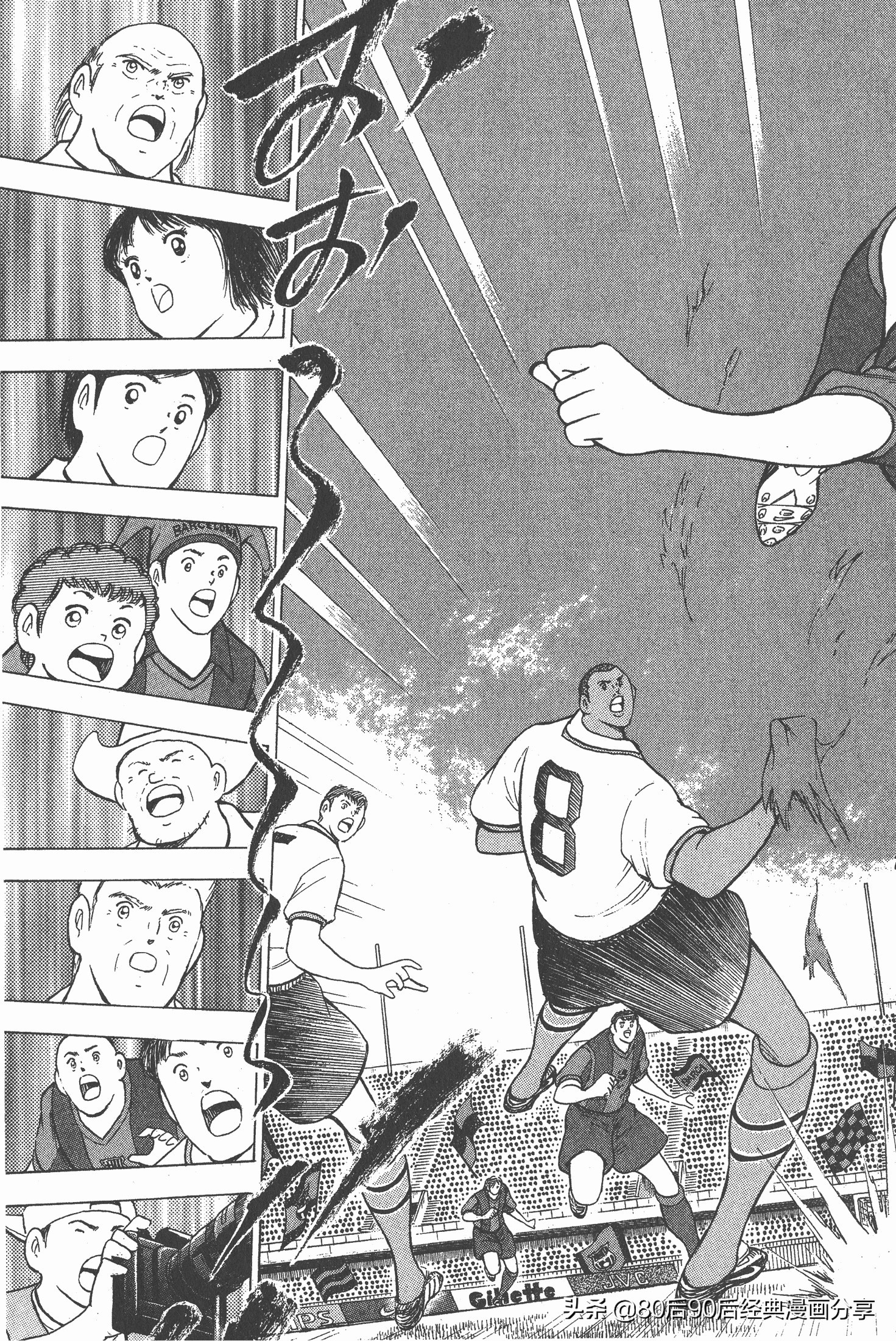 瓒崇悆灏忓皢roadto2002鍦ㄧ嚎瑙傜湅,瓒崇悆灏忓皢road2002