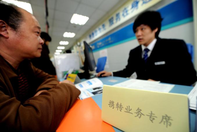 移动宽带第一年免费第二年多少钱,移动宽带免费用两年到期后咋办呢