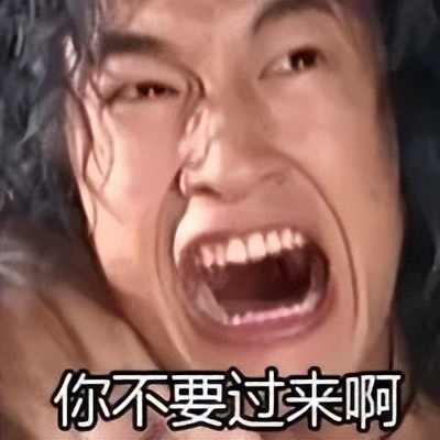 “啪啪水”是怎么让人失控的？（男生勿入）