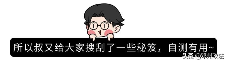 把痰吐到肚子里有什么危害,痰吞进肚子会怎样