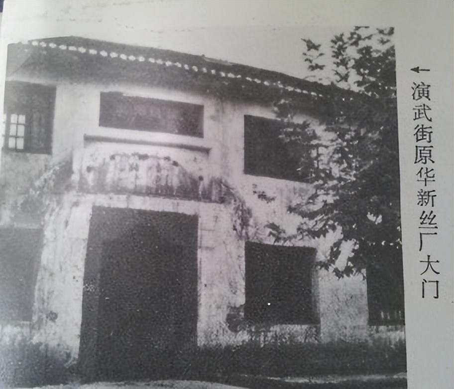 乐山古代盛产一种丝绸唐朝起就成贡品，停产多年能否重出江湖？